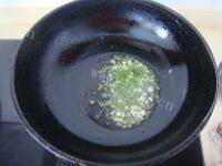家常菜清炒山药片做法图解5)
