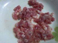 肉沫茄子做法图解2)