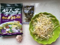 酸菜鱼做法图解1)