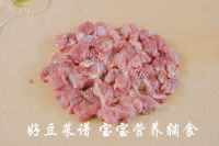美味的板栗南瓜烧羊肉做法图解7)