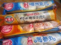 「首发」水煮活鱼做法图解3)