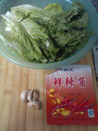 素炒油麦菜做法图解1)