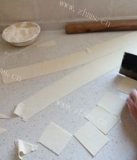 自制韭菜猪肉饺子做法图解5)