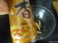 简单易做的皮蛋豆腐做法图解8)