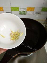 沙茶风味花蛤做法图解2)