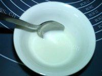 红豆雪糕做法图解5)