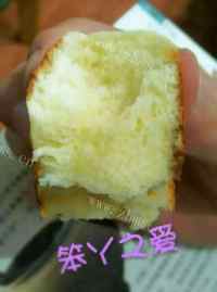 自制胶东喜饼