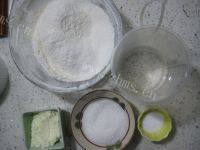 黑芝麻粉面包做法图解1)