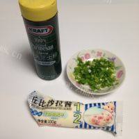 自己做的香葱芝士面包做法图解12)