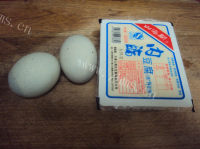 美味的皮蛋豆腐做法图解1)