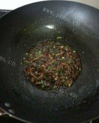 家常菜蚝油菜花做法图解8)