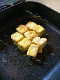 美味营养的肉末豆腐做法图解12)