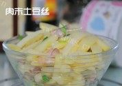 肉末土豆丝做法图解7)