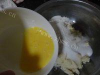 DIY飘香豆渣饼做法图解4)