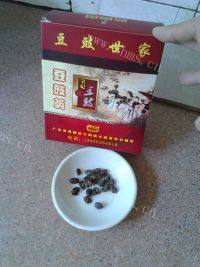 「家有大厨」炒花甲做法图解1)