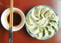 韭菜肉饺做法图解11)