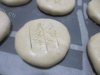 健康美食之老婆饼