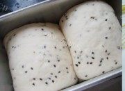自制芝麻土司做法图解7)