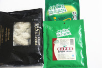 美味的烤目鱼花做法图解1)