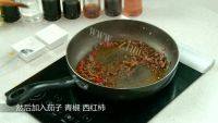 家常菜酱烧茄子做法图解4)