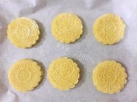 甜香的白豆沙月饼做法图解18)