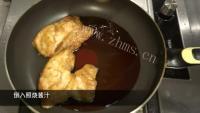 美味的照烧鸡排做法图解8)