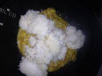 自己做的咖喱蛋炒饭做法图解4)