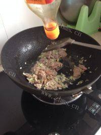 美味可口的青椒炒肉片做法图解7)