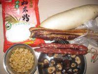 口感丰富的腊味萝卜糕做法图解1)