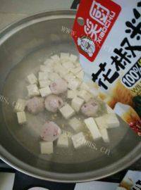 家常菜小白菜豆腐汤做法图解6)