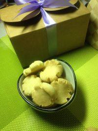 自制玛格丽特