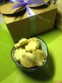 自制玛格丽特