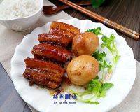 简易的把子肉做法图解12)