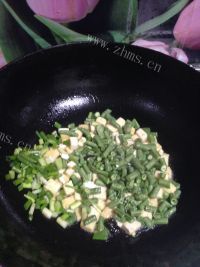 好吃酸辣烤茄子做法图解9)
