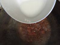 美味的茄汁鲈鱼做法图解11)