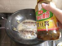 家常黄豆酱焖泥猛鱼做法图解7)