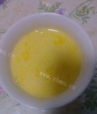 自己做的红豆蛋挞做法图解4)