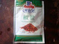鲜美的椒盐玉米做法图解3)