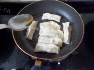 中式主食鲜肉锅贴做法图解15)