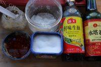 香糯的凉拌蕨根粉做法图解4)