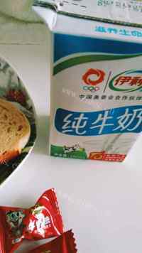 美味的可可香奶吐司做法图解2)
