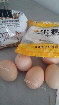 自制沙琪玛做法图解2)