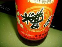 自制香糟鸡爪做法图解6)