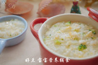 清淡的扇贝冬瓜杂粮粥做法图解14)