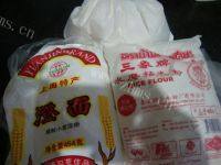 奶香冰皮月饼做法图解1)