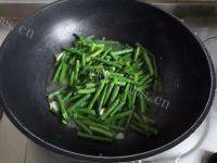 炒豆角（懒人版）做法图解6)