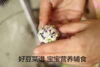 时蔬豆腐丸子做法图解10)