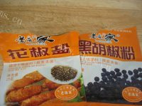 多味烤鸡脖做法图解6)