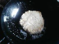 美味的煎鱼饼做法图解11)
