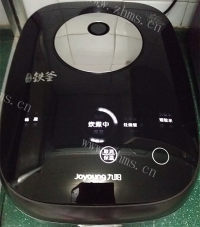 美味的灶烧饭做法图解5)